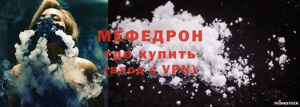 бутик Верея