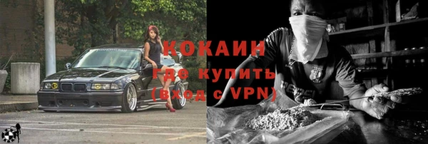 бутик Верея