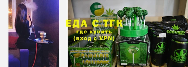 скорость Верхнеуральск
