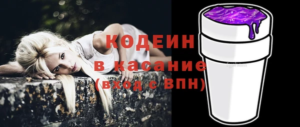 скорость Верхнеуральск