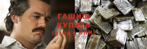 скорость Верхнеуральск