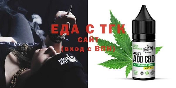 бутик Верея