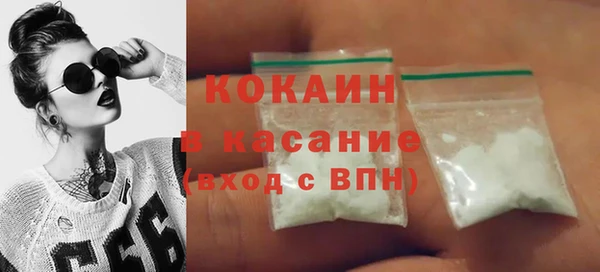 герыч Верхний Тагил