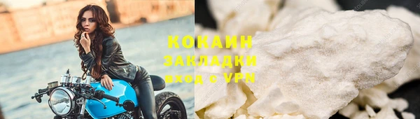 бутик Верея