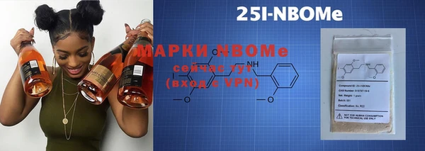 скорость Верхнеуральск