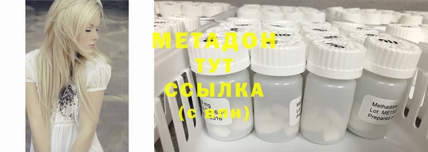 скорость Верхнеуральск