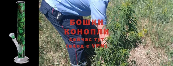 ALPHA-PVP Волосово