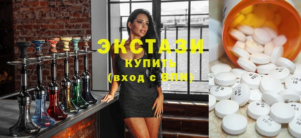 амфетамин Володарск