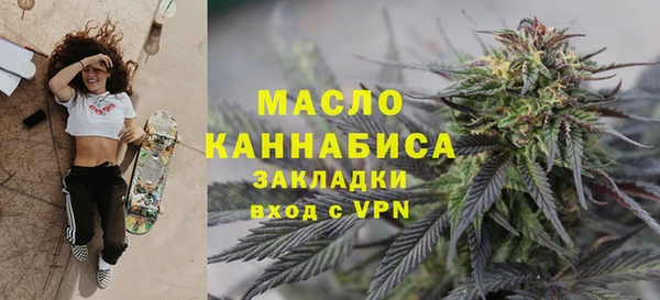 сатива Волоколамск