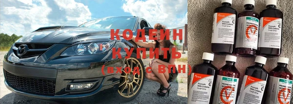скорость Верхнеуральск