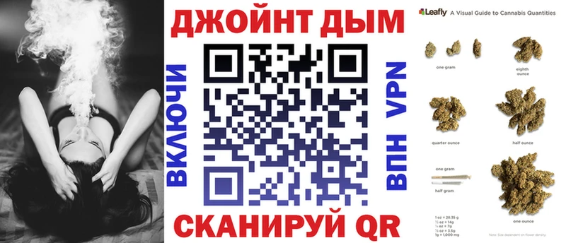 Бошки Шишки THC 21% Купить Хвалынск